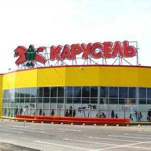 Гипермаркеты Балашова