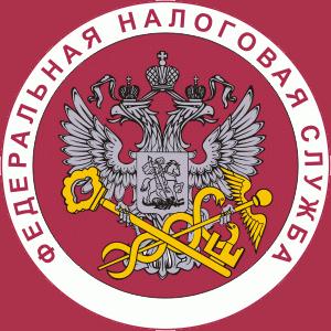 Налоговые инспекции, службы Балашова