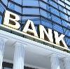 Банки в Балашове
